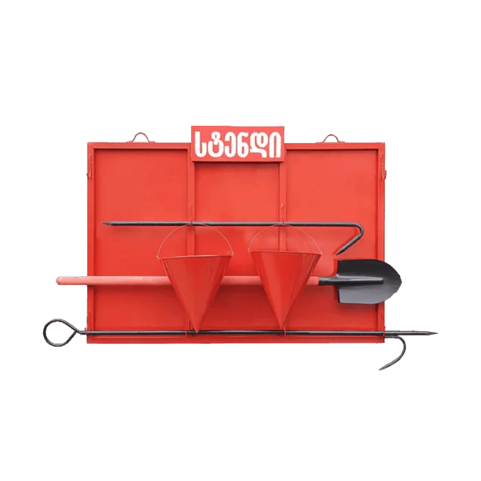 ცეცხლმაქრი - Image 3