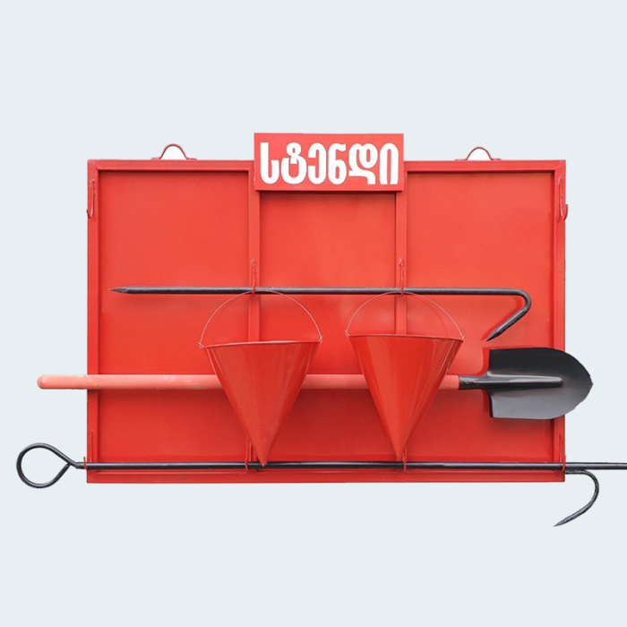 ცეცხლმაქრი - Image 3